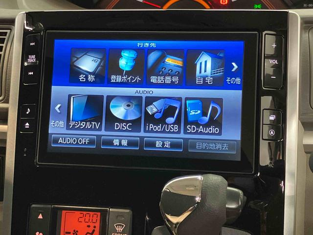 タントＸ　ＳＡ８インチナビ　後方カメラ　Ｂｌｕｅｔｏｏｔｈ接続　ＵＳＢ入力端子　キーフリー　衝突被害軽減システム　左右電動スライドドア（高知県）の中古車