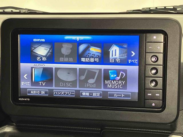 タフトＧ　クロムベンチャー７インチナビ　後方カメラ　ドラレコ　Ｂｌｕｅｔｏｏｔｈ接続　ＵＳＢ入力端子　ＥＴＣ車載器　　前席シートヒーター　クリアランスソナー　オートライト　オートハイビーム　衝突被害軽減システム（高知県）の中古車