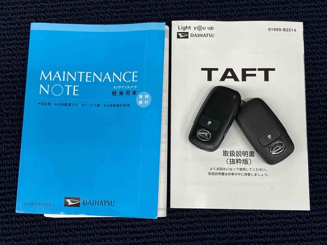 タフトＧ　クロムベンチャー７インチナビ　後方カメラ　ドラレコ　Ｂｌｕｅｔｏｏｔｈ接続　ＵＳＢ入力端子　ＥＴＣ車載器　　前席シートヒーター　クリアランスソナー　オートライト　オートハイビーム　衝突被害軽減システム（高知県）の中古車