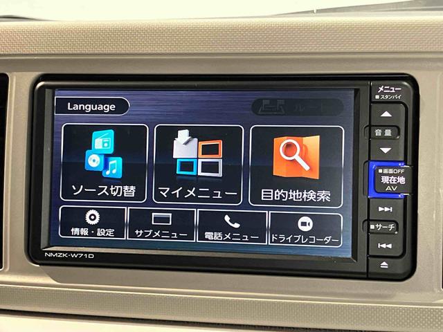 ミラトコットＧ　リミテッド　ＳＡIII７インチナビ　全方向カメラ　ドラレコ　Ｂｌｕｅｔｏｏｔｈ接続　ＵＳＢ入力端子　ＥＴＣ車載器　キーフリー　クリアランスソナー　オートライト　オートハイビーム　ＬＥＤヘッドライト　衝突被害軽減システム（高知県）の中古車