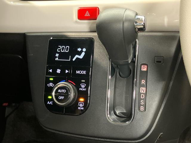 ミラトコットＧ　リミテッド　ＳＡIII７インチナビ　全方向カメラ　ドラレコ　Ｂｌｕｅｔｏｏｔｈ接続　ＵＳＢ入力端子　ＥＴＣ車載器　キーフリー　クリアランスソナー　オートライト　オートハイビーム　ＬＥＤヘッドライト　衝突被害軽減システム（高知県）の中古車