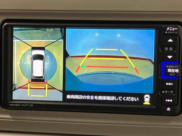 ミラトコットＧ　リミテッド　ＳＡIII７インチナビ　全方向カメラ　ドラレコ　Ｂｌｕｅｔｏｏｔｈ接続　ＵＳＢ入力端子　ＥＴＣ車載器　キーフリー　クリアランスソナー　オートライト　オートハイビーム　ＬＥＤヘッドライト　衝突被害軽減システム（高知県）の中古車