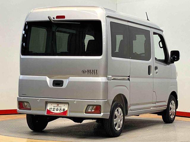 ハイゼットカーゴクルーズオートライト　オートハイビーム　キーフリー　両側スライドドア（高知県）の中古車