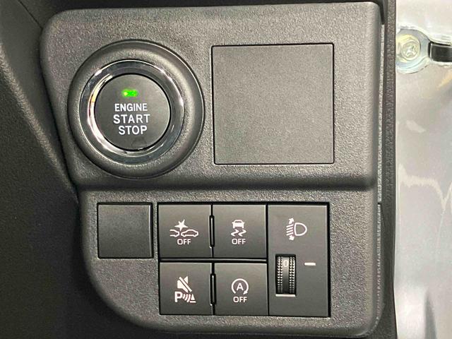 ハイゼットカーゴクルーズオートライト　オートハイビーム　キーフリー　両側スライドドア（高知県）の中古車