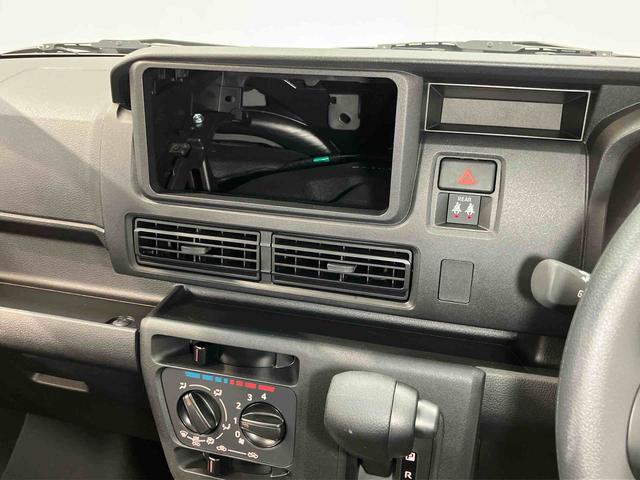 ハイゼットカーゴクルーズオートライト　オートハイビーム　キーフリー　両側スライドドア（高知県）の中古車