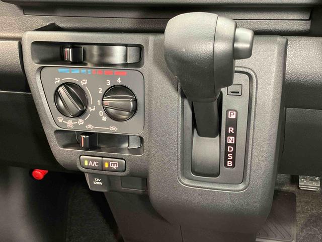 ハイゼットカーゴクルーズオートライト　オートハイビーム　キーフリー　両側スライドドア（高知県）の中古車