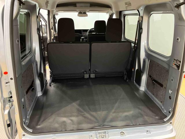 ハイゼットカーゴクルーズオートライト　オートハイビーム　キーフリー　両側スライドドア（高知県）の中古車