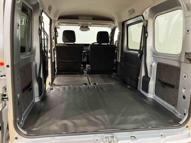 ハイゼットカーゴクルーズオートライト　オートハイビーム　キーフリー　両側スライドドア（高知県）の中古車