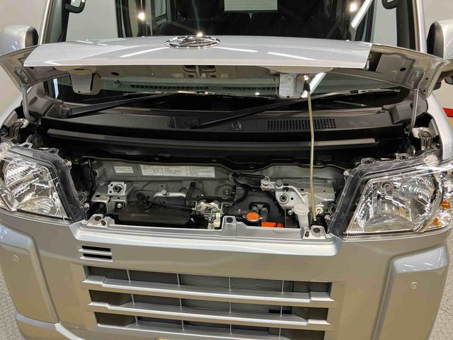 ハイゼットカーゴクルーズオートライト　オートハイビーム　キーフリー　両側スライドドア（高知県）の中古車