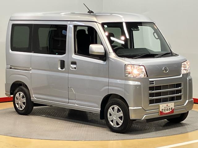 ハイゼットカーゴクルーズオートライト　オートハイビーム　キーフリー　両側スライドドア（高知県）の中古車