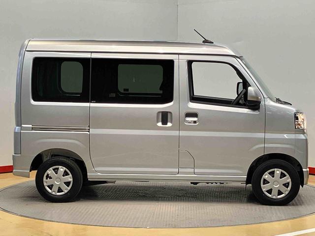 ハイゼットカーゴクルーズオートライト　オートハイビーム　キーフリー　両側スライドドア（高知県）の中古車