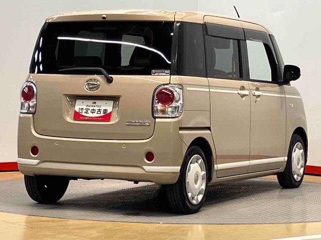 ムーヴキャンバスＧホワイトアクセントＶＳ　ＳＡIII７インチナビ　全周囲カメラ　ドラレコ　ＥＴＣ車載器　ＵＳＢ入力端子　Ｂｌｕｅｔｏｏｔｈ接続　運転席シートヒーター　キーフリー　オートライト　オートハイビーム　ＬＥＤヘッドライト　両側電動スライドドア（高知県）の中古車