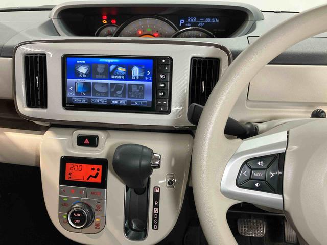 ムーヴキャンバスＧホワイトアクセントＶＳ　ＳＡIII７インチナビ　全周囲カメラ　ドラレコ　ＥＴＣ車載器　ＵＳＢ入力端子　Ｂｌｕｅｔｏｏｔｈ接続　運転席シートヒーター　キーフリー　オートライト　オートハイビーム　ＬＥＤヘッドライト　両側電動スライドドア（高知県）の中古車