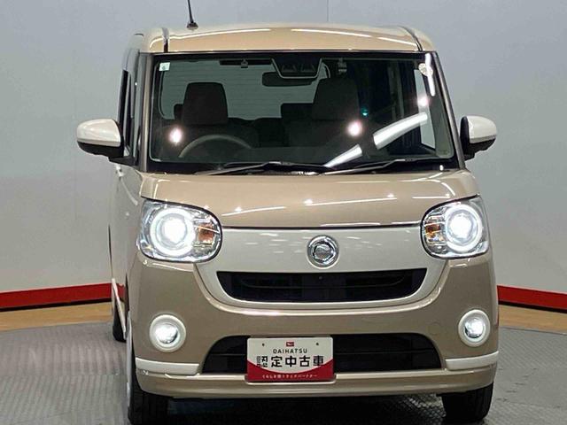 ムーヴキャンバスＧホワイトアクセントＶＳ　ＳＡIII７インチナビ　全周囲カメラ　ドラレコ　ＥＴＣ車載器　ＵＳＢ入力端子　Ｂｌｕｅｔｏｏｔｈ接続　運転席シートヒーター　キーフリー　オートライト　オートハイビーム　ＬＥＤヘッドライト　両側電動スライドドア（高知県）の中古車