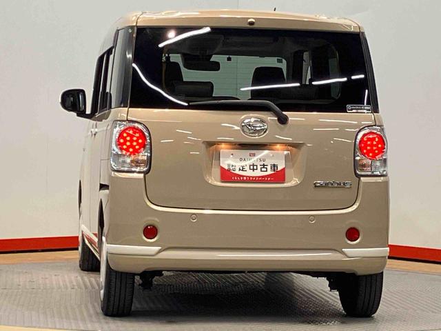 ムーヴキャンバスＧホワイトアクセントＶＳ　ＳＡIII７インチナビ　全周囲カメラ　ドラレコ　ＥＴＣ車載器　ＵＳＢ入力端子　Ｂｌｕｅｔｏｏｔｈ接続　運転席シートヒーター　キーフリー　オートライト　オートハイビーム　ＬＥＤヘッドライト　両側電動スライドドア（高知県）の中古車