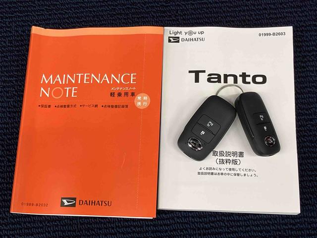 タントＸ　ＩＤＬＥレス後方カメラ　前席シートヒーター　キーフリー　オートライト　オートハイビーム　ＬＥＤヘッドライト　クリアランスソナー　片側電動スライドドア　衝突被害軽減システム（高知県）の中古車