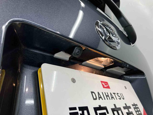 ムーヴＧ後方カメラ　キーフリー　衝突被害軽減システム　左側電動スライドドア　ＬＥＤヘッドライト　オートハイビーム　オートライト　クリアランスソナー（高知県）の中古車