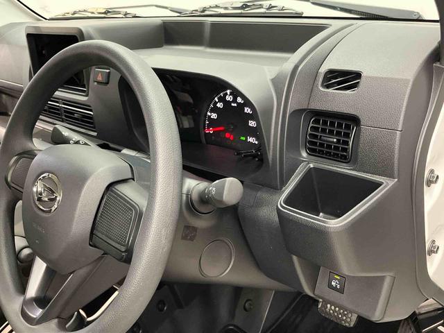 ハイゼットトラックＥＸＴ　４ＷＤキーフリー　荷台作業灯　オートライト　オートハイビーム　デフロック（高知県）の中古車