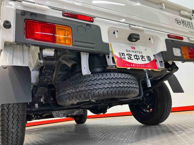ハイゼットトラックＥＸＴ　４ＷＤキーフリー　荷台作業灯　オートライト　オートハイビーム　デフロック（高知県）の中古車