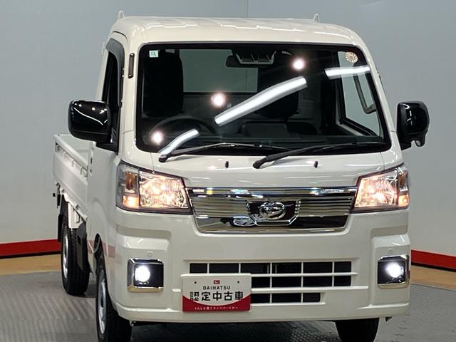 ハイゼットトラックＥＸＴ　４ＷＤキーフリー　荷台作業灯　オートライト　オートハイビーム　デフロック（高知県）の中古車