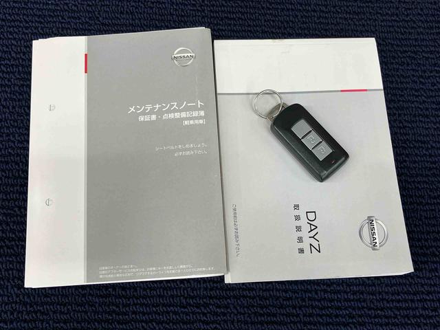 デイズボレロ　Ｘ７インチナビ　全方位カメラ　Ｂｌｕｅｔｏｏｔｈ接続　ＥＴＣ車載器　キーフリー　ＬＥＤヘッドライト（社外品）　衝突被害軽減システム．（高知県）の中古車