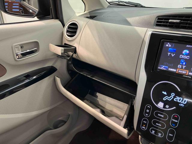 デイズボレロ　Ｘ７インチナビ　全方位カメラ　Ｂｌｕｅｔｏｏｔｈ接続　ＥＴＣ車載器　キーフリー　ＬＥＤヘッドライト（社外品）　衝突被害軽減システム．（高知県）の中古車
