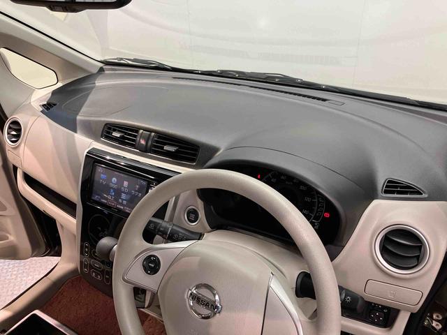 デイズボレロ　Ｘ７インチナビ　全方位カメラ　Ｂｌｕｅｔｏｏｔｈ接続　ＥＴＣ車載器　キーフリー　ＬＥＤヘッドライト（社外品）　衝突被害軽減システム．（高知県）の中古車