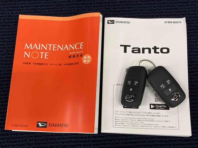 タントカスタムＸリミテッドディスプレイオーディオ　後方カメラ　ＥＴＣ　Ｂｌｕｅｔｏｏｔｈ接続　ＵＳＢ入力端子　ＨＤＭＩ入力端子　シートヒーター　キーフリー　衝突被害軽減システム　左右電動スライドドア　ＬＥＤヘッドライト（高知県）の中古車