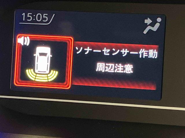 タントカスタムＸリミテッドディスプレイオーディオ　後方カメラ　ＥＴＣ　Ｂｌｕｅｔｏｏｔｈ接続　ＵＳＢ入力端子　ＨＤＭＩ入力端子　シートヒーター　キーフリー　衝突被害軽減システム　左右電動スライドドア　ＬＥＤヘッドライト（高知県）の中古車