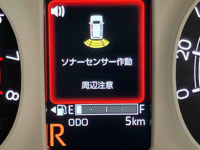 ムーヴキャンバスストライプスＧターボディスプレイオーディオ　ＵＳＢ入力端子　ＨＤＭＩ入力端子　ドラレコ　後方カメラ　シートヒーター　ＬＥＤヘッドライト　オートハイビーム　オートライト　クリアランスソナー　左右電動スライドドア（高知県）の中古車