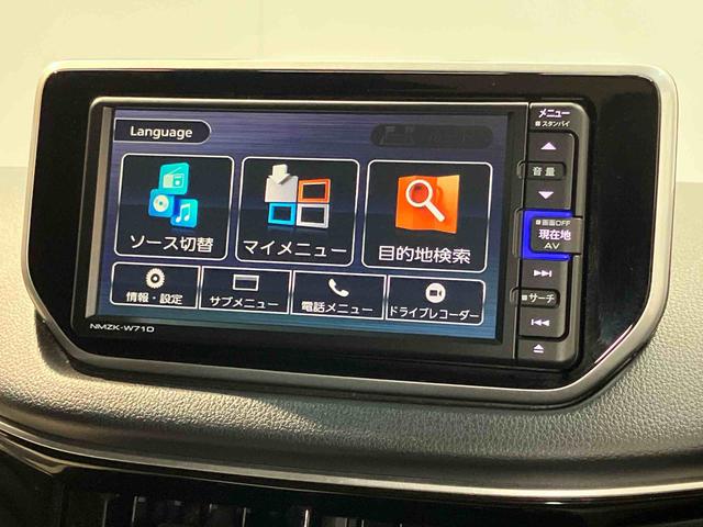 ムーヴＸリミテッドII　ＳＡIII７インチナビ　後方カメラ　ドラレコ　ＥＴＣ　Ｂｌｕｅｔｏｏｔｈ接続　ＵＳＢ入力端子　シートヒーター　キーフリー　衝突被害軽減システム　ＬＥＤヘッドライト　オートハイビーム　オートライト（高知県）の中古車