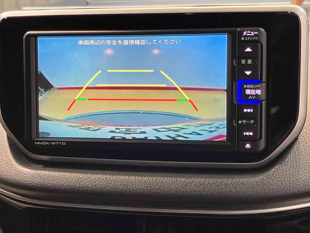 ムーヴＸリミテッドII　ＳＡIII７インチナビ　後方カメラ　ドラレコ　ＥＴＣ　Ｂｌｕｅｔｏｏｔｈ接続　ＵＳＢ入力端子　シートヒーター　キーフリー　衝突被害軽減システム　ＬＥＤヘッドライト　オートハイビーム　オートライト（高知県）の中古車