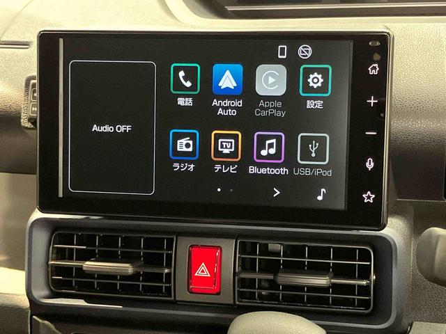 タントＸ　ｅｃｏＩＤＬＥ非装着車ディスプレイオーディオ　後方カメラ　シートヒーター　Ｂｌｕｅｔｏｏｔｈ接続　ＵＳＢ入力端子　ＨＤＭＩ入力端子　シートヒーター　キーフリー　衝突被害軽減システム　左右電動スライドドア　ＬＥＤヘッドライト（高知県）の中古車