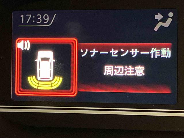 タントＸ　ｅｃｏＩＤＬＥ非装着車ディスプレイオーディオ　後方カメラ　シートヒーター　Ｂｌｕｅｔｏｏｔｈ接続　ＵＳＢ入力端子　ＨＤＭＩ入力端子　シートヒーター　キーフリー　衝突被害軽減システム　左右電動スライドドア　ＬＥＤヘッドライト（高知県）の中古車
