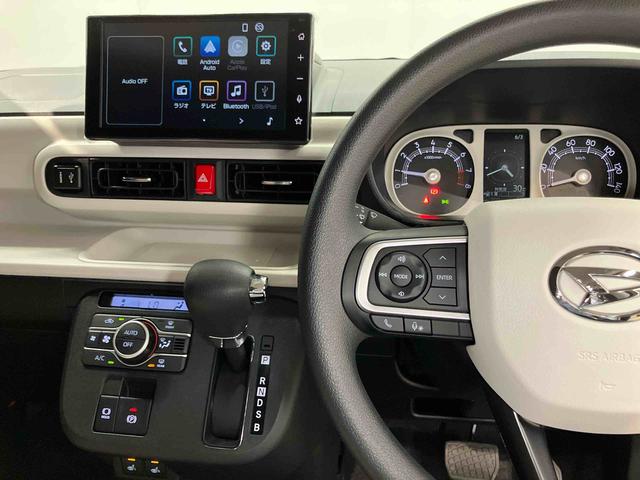 ムーヴキャンバスストライプスＧディスプレイオーディオ　後方カメラ　Ｂｌｕｅｔｏｏｔｈ接続　ＵＳＢ入力端子　ＨＤＭＩ入力端子　シートヒーター　キーフリー　衝突被害軽減システム　左右電動スライドドア　ＬＥＤヘッドライト　オートライト（高知県）の中古車