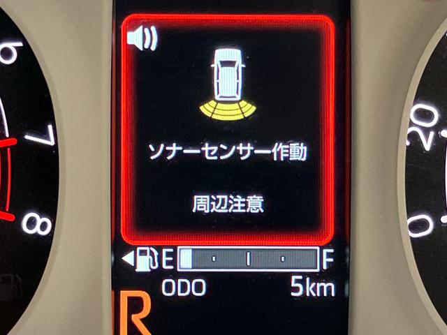 ムーヴキャンバスストライプスＧディスプレイオーディオ　後方カメラ　Ｂｌｕｅｔｏｏｔｈ接続　ＵＳＢ入力端子　ＨＤＭＩ入力端子　シートヒーター　キーフリー　衝突被害軽減システム　左右電動スライドドア　ＬＥＤヘッドライト　オートライト（高知県）の中古車