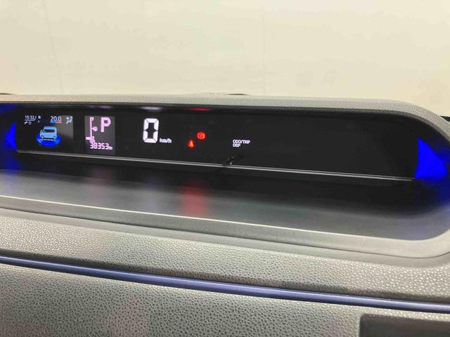 タントカスタムＸスタイルセレクション７インチナビ　全方位カメラ　ドラレコ　ＥＴＣ　Ｂｌｕｅｔｏｏｔｈ接続　ＵＳＢ入力端子　シートヒーター　キーフリー　衝突被害軽減システム　左右電動スライドドア　ＬＥＤヘッドライト　オートライト（高知県）の中古車
