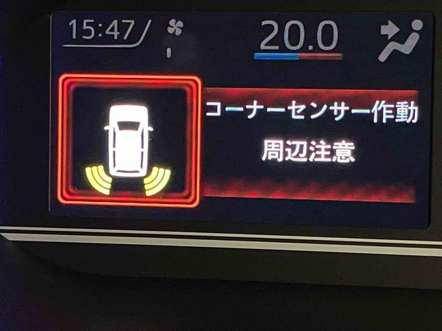 タントカスタムＸスタイルセレクション７インチナビ　全方位カメラ　ドラレコ　ＥＴＣ　Ｂｌｕｅｔｏｏｔｈ接続　ＵＳＢ入力端子　シートヒーター　キーフリー　衝突被害軽減システム　左右電動スライドドア　ＬＥＤヘッドライト　オートライト（高知県）の中古車