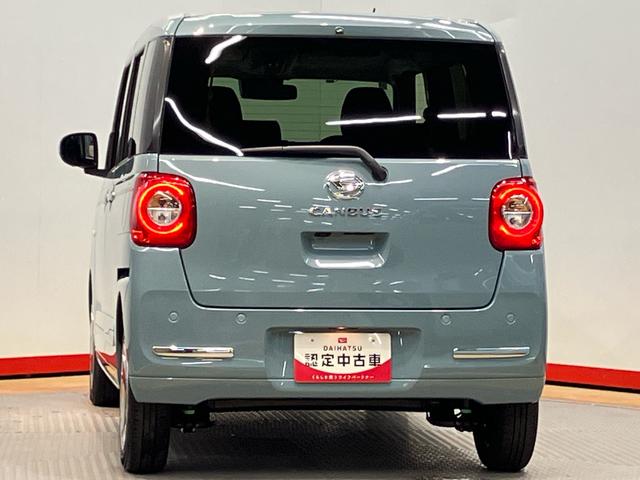 ムーヴキャンバスセオリーＧ全方位カメラ　シートヒーター　衝突被害軽減システム　左右電動スライドドア　ＬＥＤヘッドライト　オートハイビーム　オートライト　クリアランスソナー（高知県）の中古車