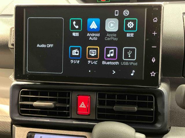 タントＸリミテッドディスプレイオーディオ　後方カメラ　Ｂｌｕｅｔｏｏｔｈ接続　ＵＳＢ入力端子　ＨＤＭＩ入力端子　シートヒーター　キーフリー　衝突被害軽減システム　左右電動スライドドア　ＬＥＤヘッドライト　オートライト（高知県）の中古車