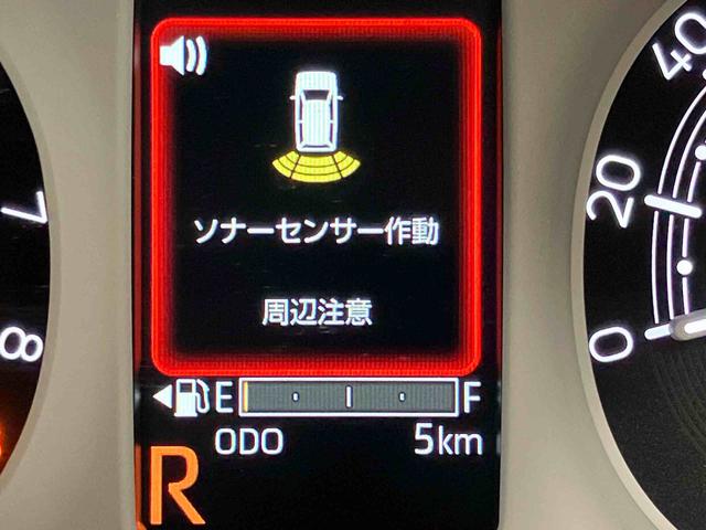 ムーヴキャンバスストライプスＧディスプレイオーディオ　後方カメラ　Ｂｌｕｅｔｏｏｔｈ接続　ＵＳＢ入力端子　ＨＤＭＩ入力端子　シートヒーター　キーフリー　衝突被害軽減システム　左右電動スライドドア　ＬＥＤヘッドライト　オートライト（高知県）の中古車