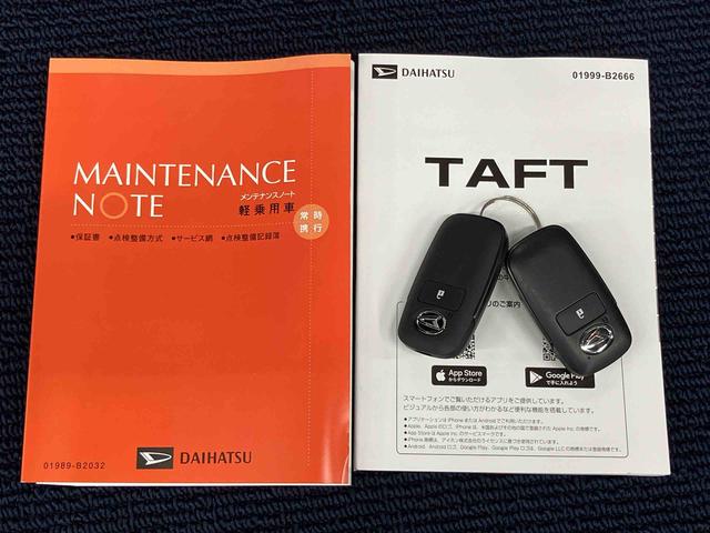 タフトＧディスプレイオーディオ　後方カメラ　シートヒーター　Ｂｌｕｅｔｏｏｔｈ接続　ＵＳＢ入力端子　ＨＤＭＩ入力端子　キーフリー　衝突被害軽減システム　ＬＥＤヘッドライト　オートライト　クリアランスソナー（高知県）の中古車
