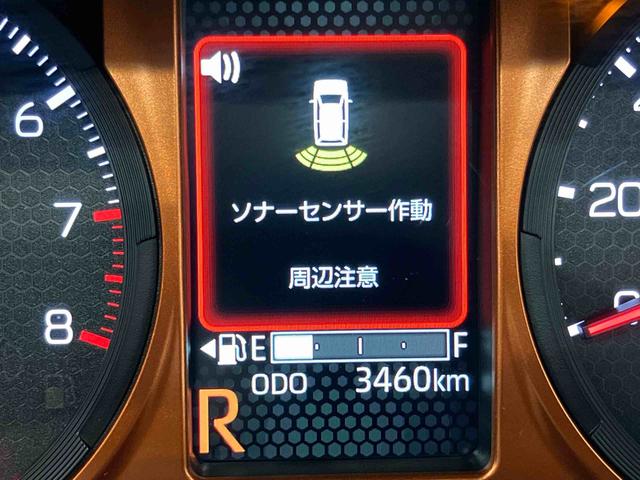 タフトＧディスプレイオーディオ　後方カメラ　シートヒーター　Ｂｌｕｅｔｏｏｔｈ接続　ＵＳＢ入力端子　ＨＤＭＩ入力端子　キーフリー　衝突被害軽減システム　ＬＥＤヘッドライト　オートライト　クリアランスソナー（高知県）の中古車