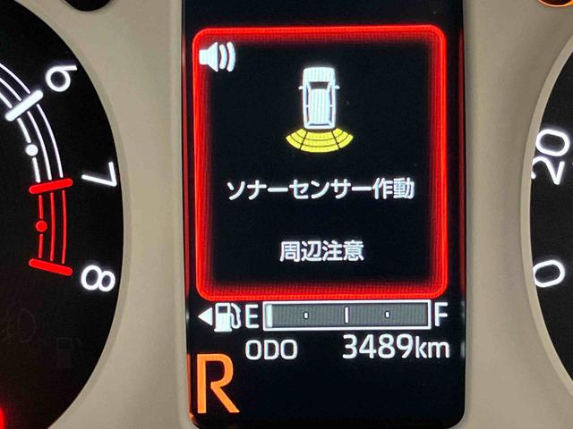 ムーヴキャンバスストライプスＧ９インチディスプレイオーディオ　ＨＤＭＩ入力端子　ＵＳＢ入力端子　Ｂｌｕｅｔｏｏｔｈ接続　後方カメラ　前席シートヒーター　左右電動スライドドア　キーフリー　クリアランスソナー　ＬＥＤヘッドライト（高知県）の中古車
