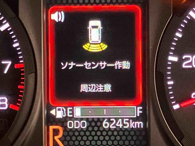 タフトＧターボ　ダーククロムベンチャー後方カメラ　シートヒーター　キーフリー　衝突被害軽減システム　ＬＥＤヘッドライト　オートハイビーム　オートライト　クリアランスソナー　アダプティブクルーズコントロール（高知県）の中古車