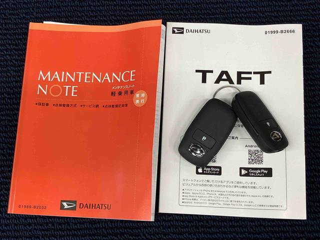 タフトＧターボディスプレイオーディオ　後方カメラ　Ｂｌｕｅｔｏｏｔｈ接続　ＵＳＢ入力端子ＨＤＭＩ入力端子　シートヒーター　キーフリー　衝突被害軽減システム　ＬＥＤヘッドライト　オートライト　クリアランスソナー（高知県）の中古車