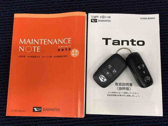 タントカスタムＲＳディスプレイオーディオ　バックカメラ　キーフリー　ＵＳＢ入力端子　Ｂｌｕｅｔｏｏｔｈ接続　ＨＤＭＩ入力端子　左右電動スライドドア　前席シートヒーター左右　クリアランスソナー　ＬＥＤヘッドライト（高知県）の中古車