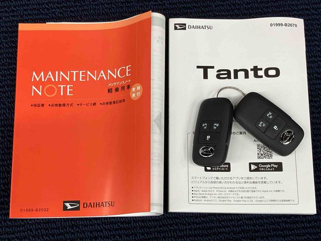 タントカスタムＲＳリミテッド衝突被害軽減システム　左右電動スライドドア　クリアランスソナー　ＬＥＤヘッドライト　オートライト　オートハイビーム前席シートヒーター左右　全周囲カメラ　ＥＴＣ車載機　キーフリー　クルーズコントロール（高知県）の中古車