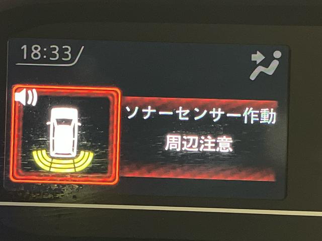 タントカスタムＲＳリミテッド衝突被害軽減システム　左右電動スライドドア　クリアランスソナー　ＬＥＤヘッドライト　オートライト　オートハイビーム前席シートヒーター左右　全周囲カメラ　ＥＴＣ車載機　キーフリー　クルーズコントロール（高知県）の中古車