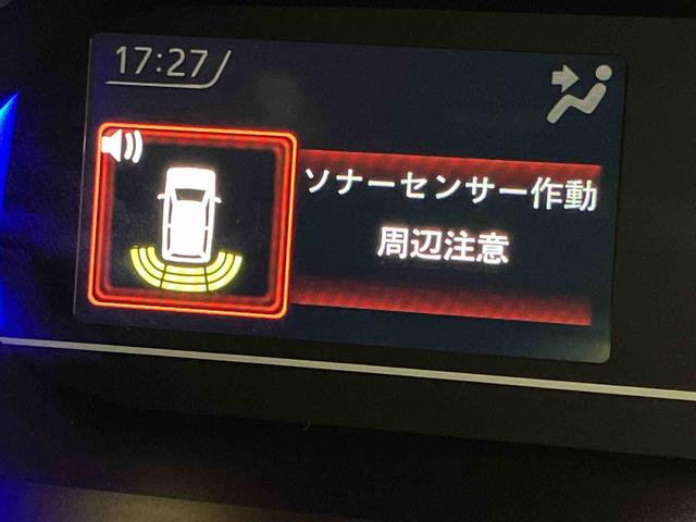 タントカスタムＲＳリミテッド（高知県）の中古車